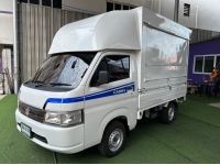 รถมือสอง ฟรีเงินดาวน์ ปี2023 Suzuki Carry 1.5 Truck ไมล์แท้ 3,xxx กม. ประกันเครื่องเกียร์ ถึงปี 2025 รูปที่ 1